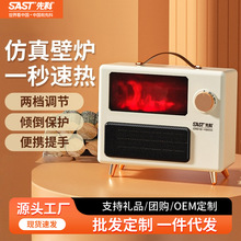 �ȿ�ȡů���������ů�L�C����С�ͱڠt����ů��t����̨ʽ�ů��