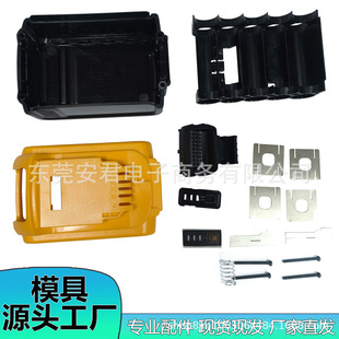 ��늄ӹ���늳����z�����ϱ��o���m��DeWalt�Â�20V10о DCB200