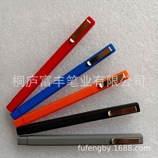 ff-604ܛ�z�ֈA��P�йP ���z4���A��P �Ƶ��ùP�ķ��P