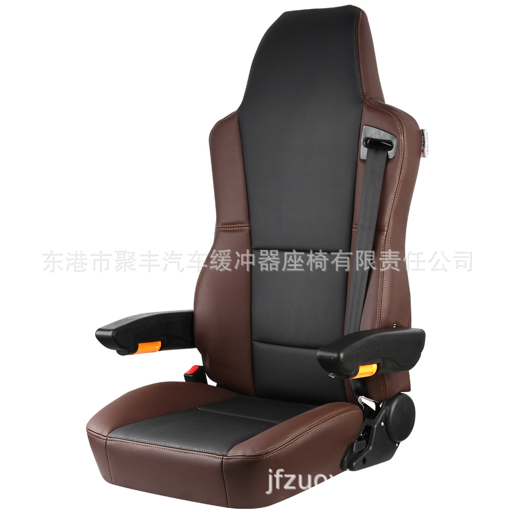 A21 RV grúa torre coche eléctrico camión plegable de cuero engrosado asiento de modificación universal de cuero de microfibra