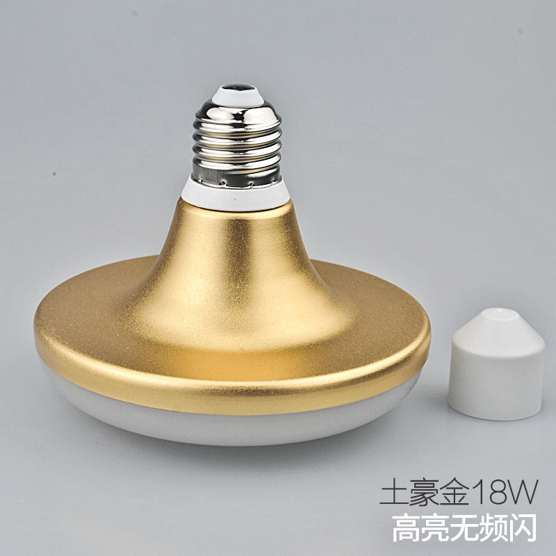 Tuhao oro UFO lámpara 18W luz amarilla