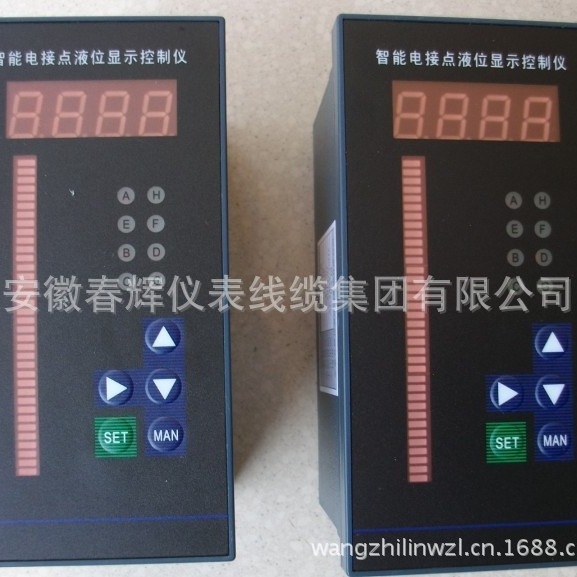 锅炉用水位控制仪DS-8s-15A  DS-8s-19A电接点水位计