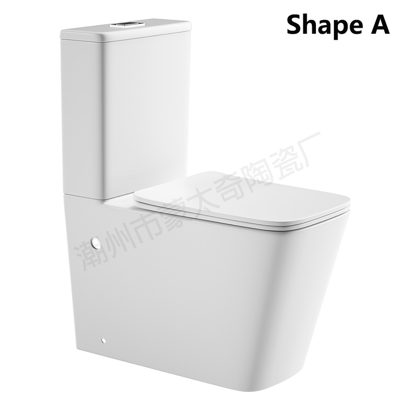 Inodoro negro Australia villa certificado WaterMark proyecto de hotel inodoro dividido directo negro mate