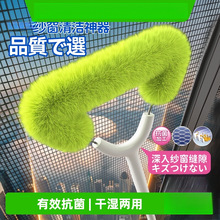 ����ϴ���ϴ�����W����ˢ���������ߴ�߳���ˢ