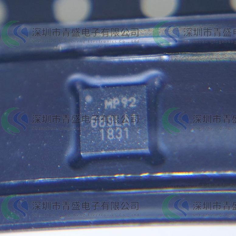 MPU-9250 姿态传感器/陀螺仪 封装：QFN24贴片 全新现货 先询后拍