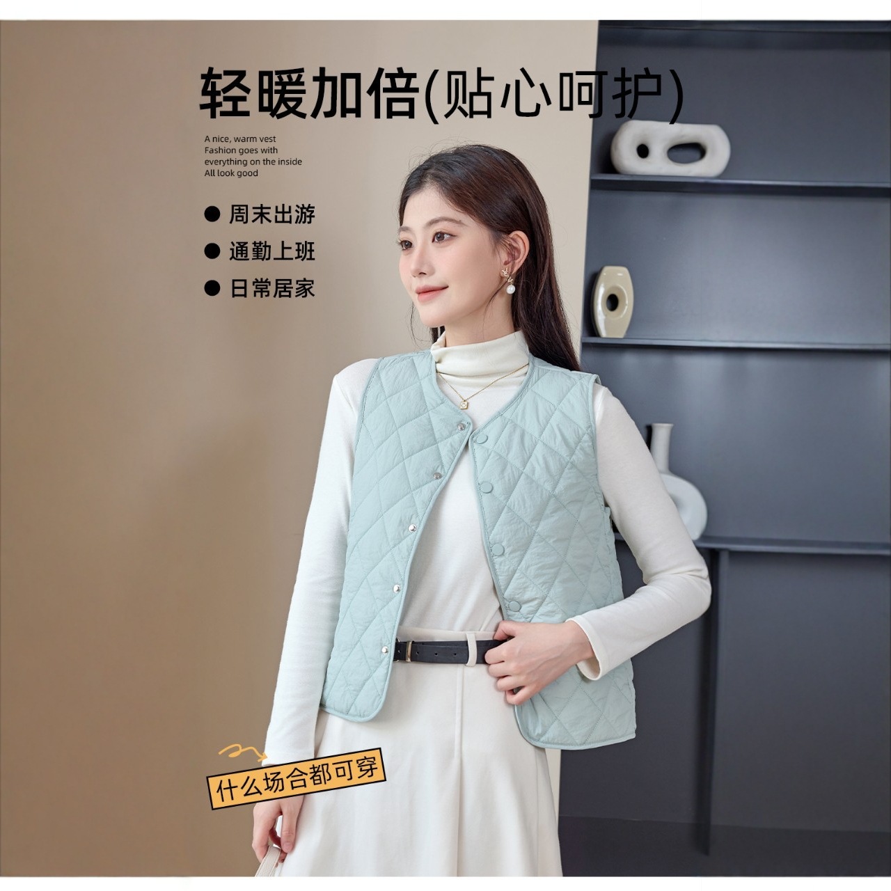 浅绿色(绵羊毛填充 男女同款)