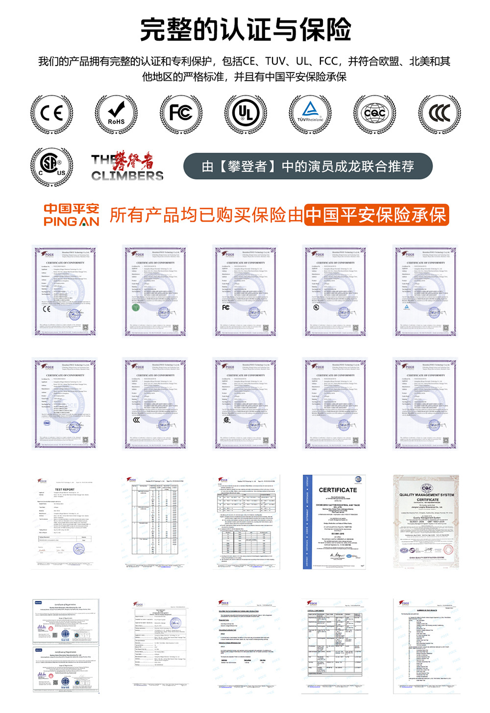 864c060088759ebc10b315382aae40