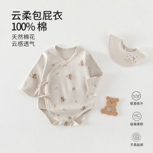 ����������냺�·����ޟo���ļ�����·��B�w�°�ƨ�냺a�