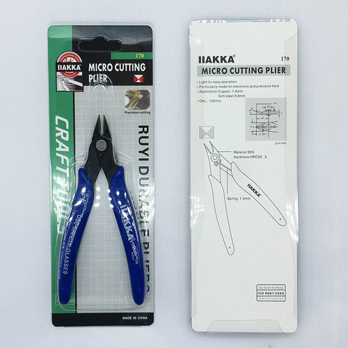 Cross-border wholesale 170 electronic shear pliers industrial water mouth plastic beveling cutters model edge trimming shears As you wish pliers