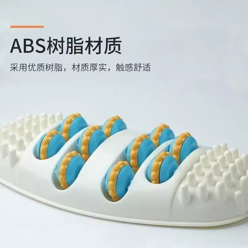 【足部按摩】滚轮脚底按摩器办公解压家用腿部放松足底按压多功能|undefined