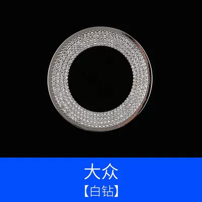 Other Automotive Interior Supplies logo Diamond decorative stickers car - big-crowd