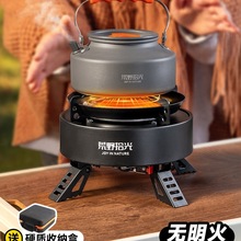 ��ʽ�t�¿�����yʽҰ����wʽȼ��t¶�IҰ���b��ȫ�ב���t��