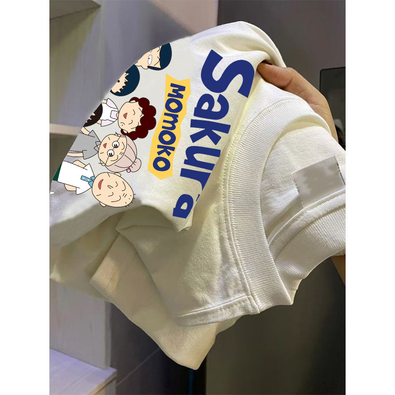 Verano nuevo nicho adelgazante popular estilo coreano ins moda tribu imprimir moda todo partido cuello redondo manga corta Camiseta para hombres
