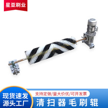 �����ëˢ݁늄���ϴȥ�m�L��ëˢ��Ƥ��ݔ�͙C���Dʽ��������l