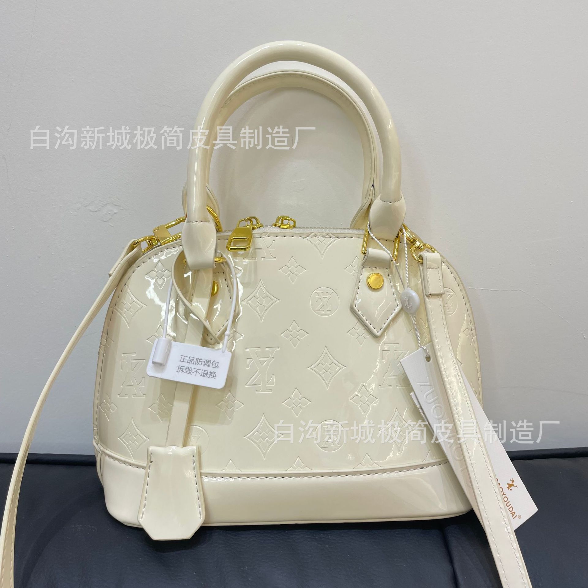 오프화이트 L사이즈