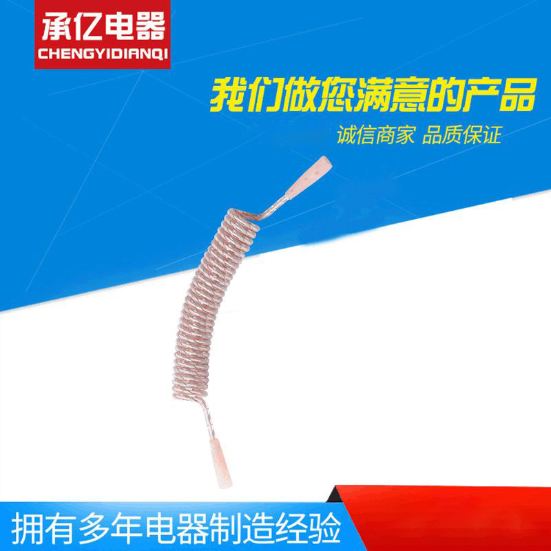 白芯反光条儿童防丢绳 宝宝安全小孩防走丢手环防丢失防丢带