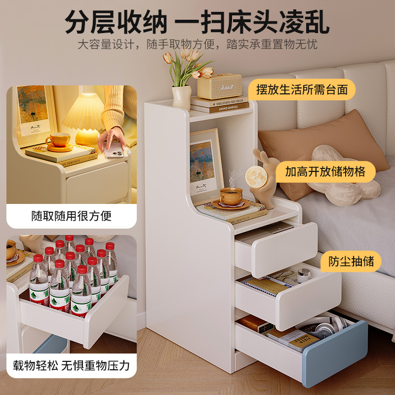 Mini tablero de cabecera muy estrecho pequeño simple de 20 cm de gabinete estrecho de almacenamiento al lado de la cama pequeño gabinete de cabecera del dormitorio estante