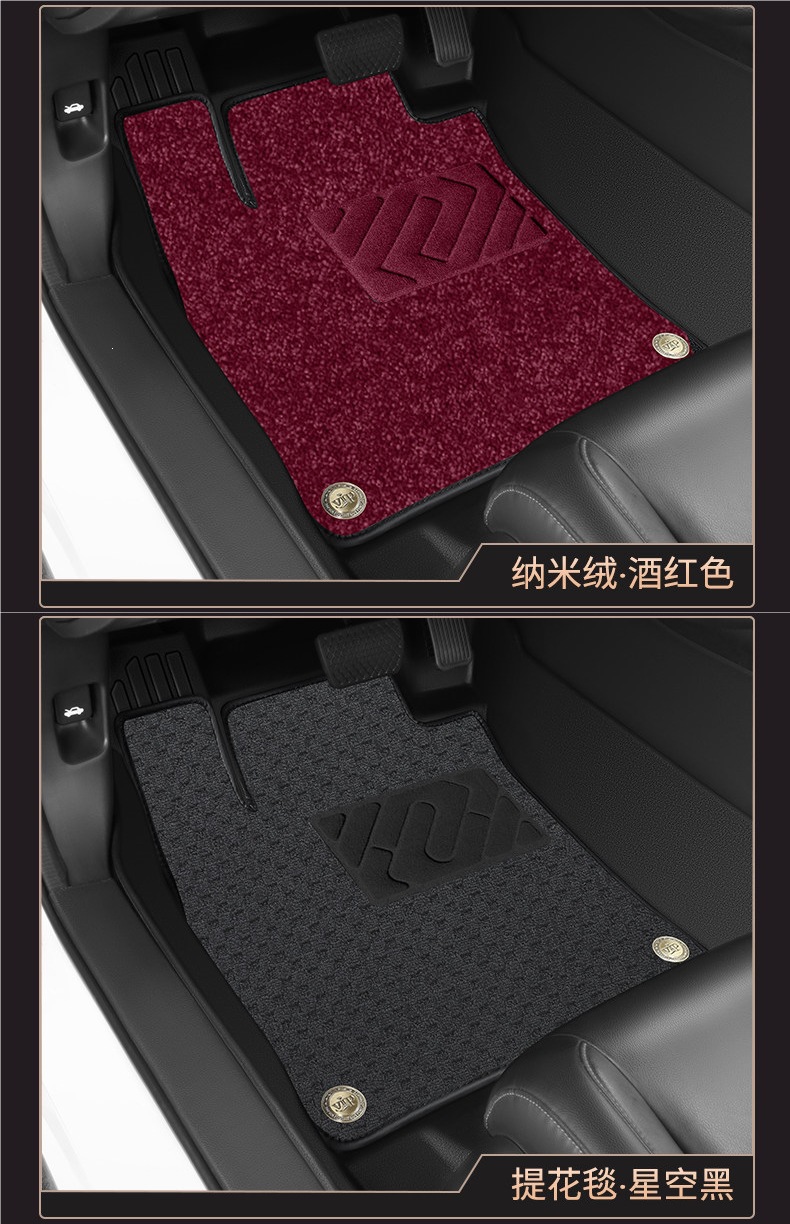 TPE car floor mat, universal for the driver's seat, full coverage, single piece, for the passenger seat, indoor use, 2026 new model