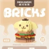 Mini Hamburger Yellow Dog [Bag, no color box]