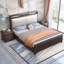 中式木床木实双人床家用乌金婚床现代简约主卧储物大床1.8