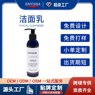 ȫӢ�Ļ���̿��������ӹ� �غͲ��̼�����坍ϴ���̏S���N��OEM