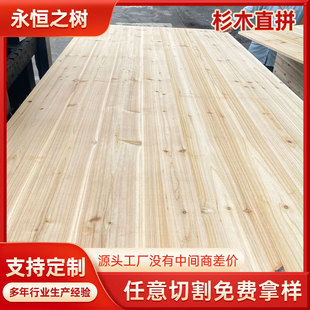 ��ľľ�嶨�ƌ�ľ����ļ��ɰ�ɼľ������������b��ľ�������