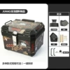 45L+bottom plate+paste flower 4+PU foaming back+lining