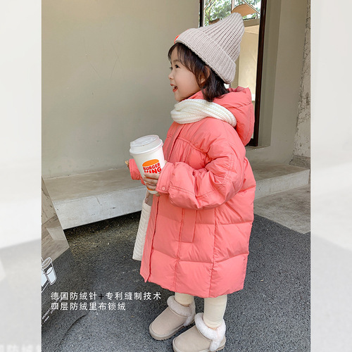 Girls' new winter clothing, small and medium-sized children's milk block down jacket, children's 90 white duck down cotton jacket, baby long thickened jacket