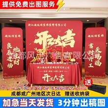 �b���_���󼪃xʽȫ����Ʒ��˾������չ�ܼtɫ�������ӵ�̺���b