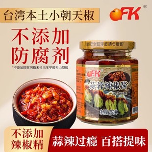 ̨���خa OFK���������u�W�t������{ζ�u�罷�~�^�u�ʽ��u����