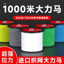 �M�ڴ����R�~�������׾������O�W��·����ឿ��W�����W��