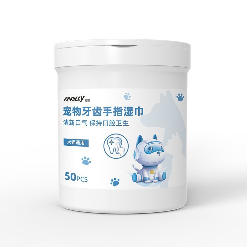 宠物清洁用品猫狗免洗手套湿巾棉签狗狗除臭剂猫咪洁耳液厂家批发|undefined
