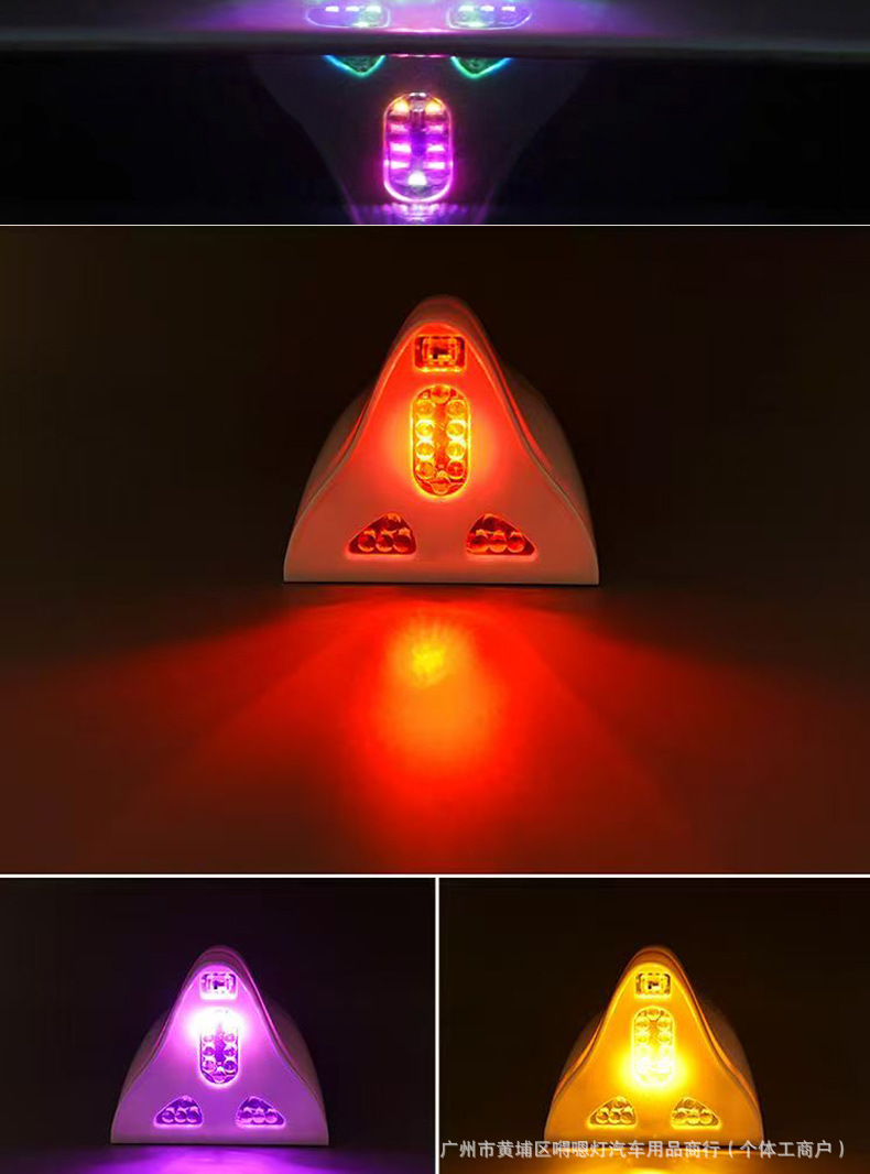 Car solar-powered shark fin radio antenna with flashing lights, remote-controlled body decoration, replacement for the original car roof spoiler light