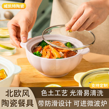 �մɲ;�����P�WʽС����INS�nʽ�¿�˱Pζ�����Ӝ���������b