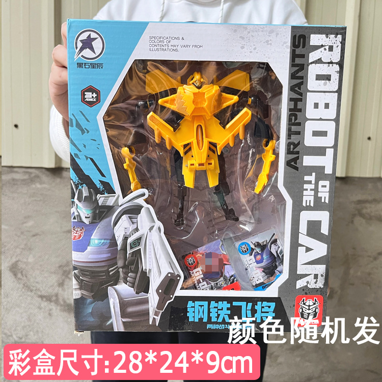 商品图