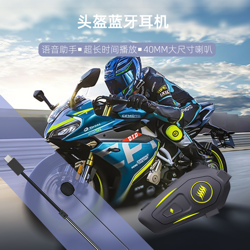 ���Ҷ���Ħ�г�ͷ���������߶����Զ������߱���TYPE-C����ר��