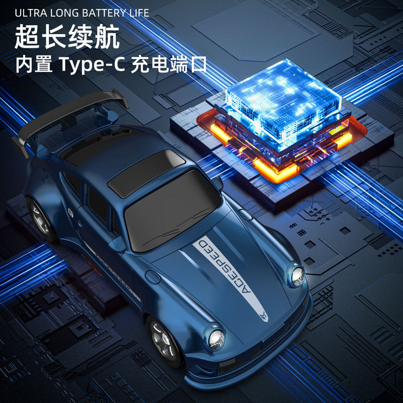 RC半比例桌面四驱漂移赛车模型2.4G遥控车玩具男孩入门遥控高速车|undefined
