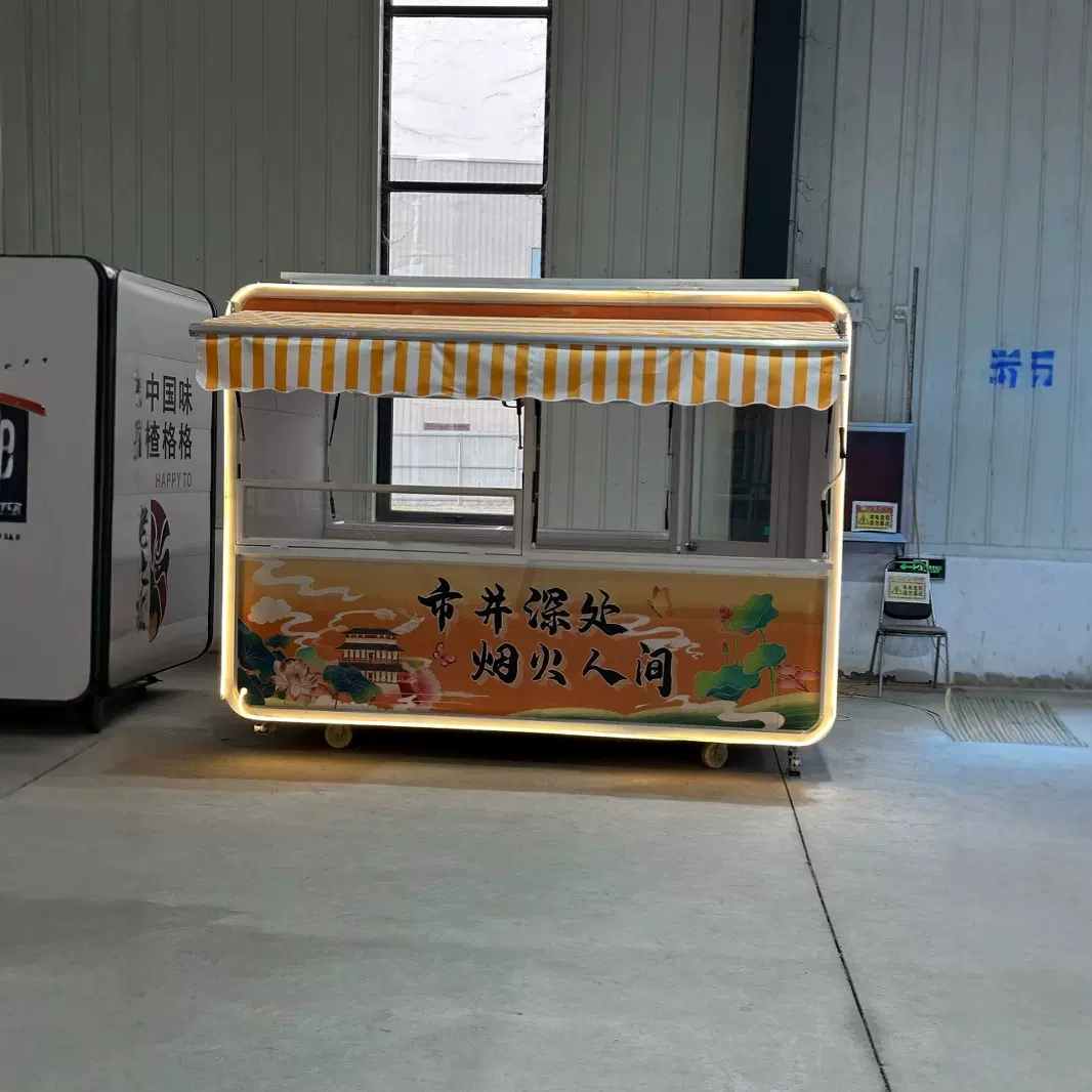 多功能美食小吃车 无动力冷饮奶茶网红餐车 商业街搭建