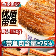 �����O���㎧�~���^�ټ�ʳƷ�����S���~���������캣�r150��