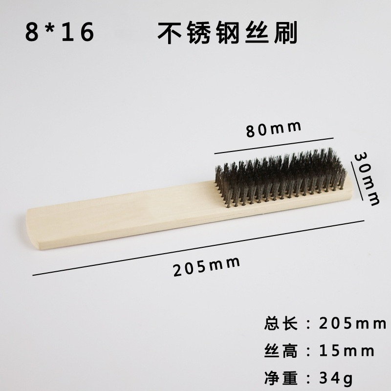 Eagle marca 6*16 mango de madera Cepillo de alambre de cobre Cepillo de alambre de acero inoxidable Cepillo de limpieza de pulido y eliminación de óxido Cepillo de mango de nuez Wenwan