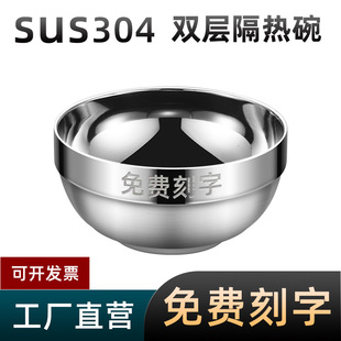 304���P��� �p�Ӹ����K����ٺ�������Ӻ����ÌWУʳ���F�뜫��