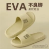 8085 green (thick bottom)