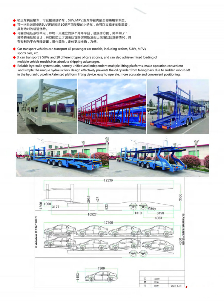 Crawler Transport Vehicle Anyu Climbing Tiger, a Four-Wheel Drive Self-Unloading Dump Truck for Orchards, Agricultural Vehicles, and Off-Road Tractors