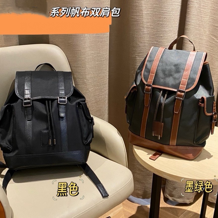 New Longjia Series Men's and Women's Large-Capacity Backpacks, Men's Computer Bags, Travel School Bags