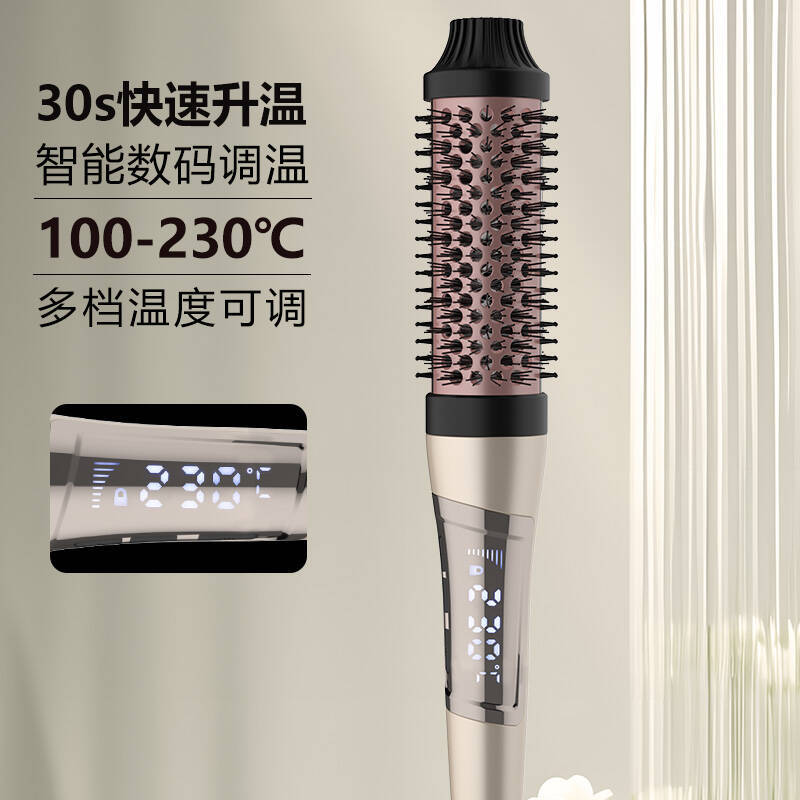 跨境亚马逊直发梳卷直两用卷发棒直发器不伤发蓬松梳高颅顶电热梳