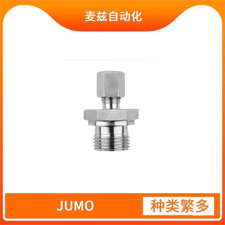 德国 JUMO 温度变送器 Setup-Software JUMO dTRANS p20 Serie