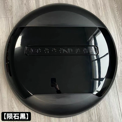 Suitable for 20-25 New Spare wheel cover - land-rover-defenderdefender-imported-defender-half-black-spare-tire-cover
