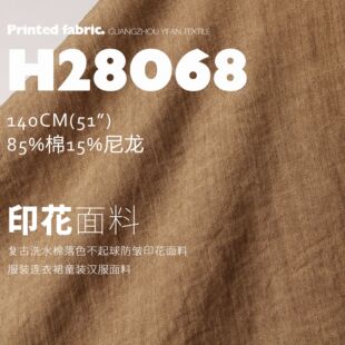 �͹�ϴˮ����ɫ���������ӡ�����Ϸ��b�B��ȹͯ�b�h������H28068