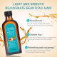 Cross-border in stock of Moroccan hair care essential oil hair growth oil hair anti-frizz supple rosemary