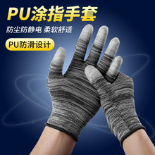 �Tָ�T��PU����������� �ڄӹ����ɻ�͸������ժ�ڱ�����